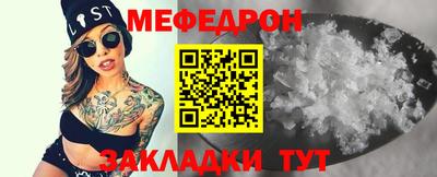 a pvp Донецк