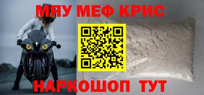 a pvp Донецк