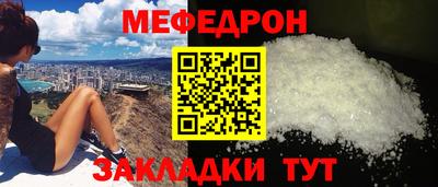 СК Донской