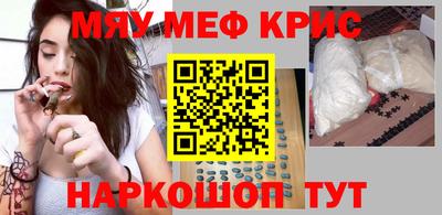 a pvp Донецк
