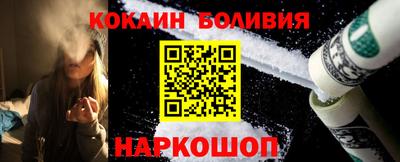 СК Донской