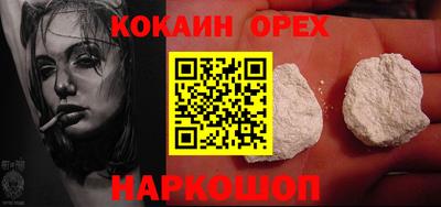 хмурый Дубна