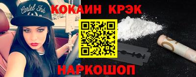 хмурый Дубна