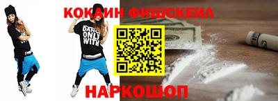 СК Донской