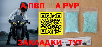 СК Донской