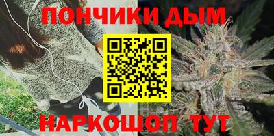 a pvp Донецк