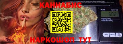 хмурый Дубна