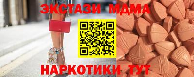 a pvp Донецк
