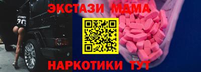 СК Донской
