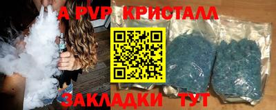 a pvp Донецк