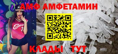 СК Донской