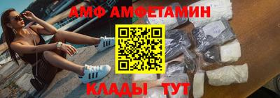 хмурый Дубна