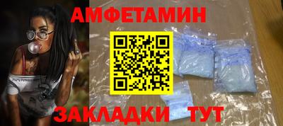 a pvp Донецк