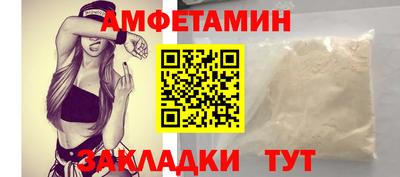 a pvp Донецк