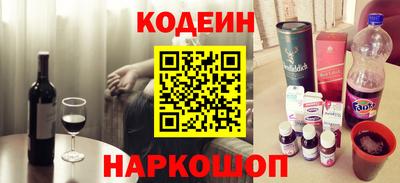хмурый Дубна