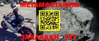 хмурый Дубна