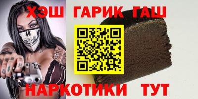 СК Донской