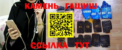 хмурый Дубна