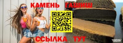 СК Донской