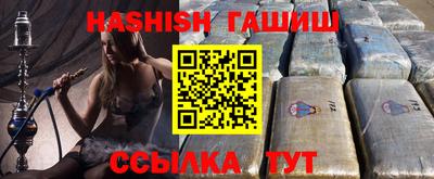 хмурый Дубна