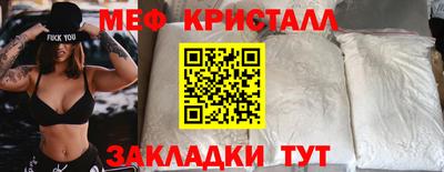 СК Донской