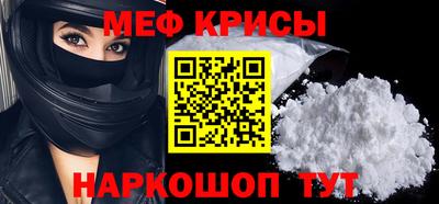 a pvp Донецк