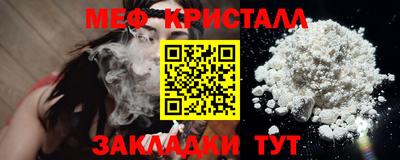 a pvp Донецк