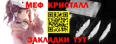 СК Донской